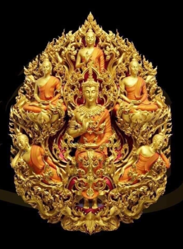 Phra Buddha Miracle Gold Mantra Pratat Phanom Pagoda Thai Buddhist Amulet - Picture 1 of 7