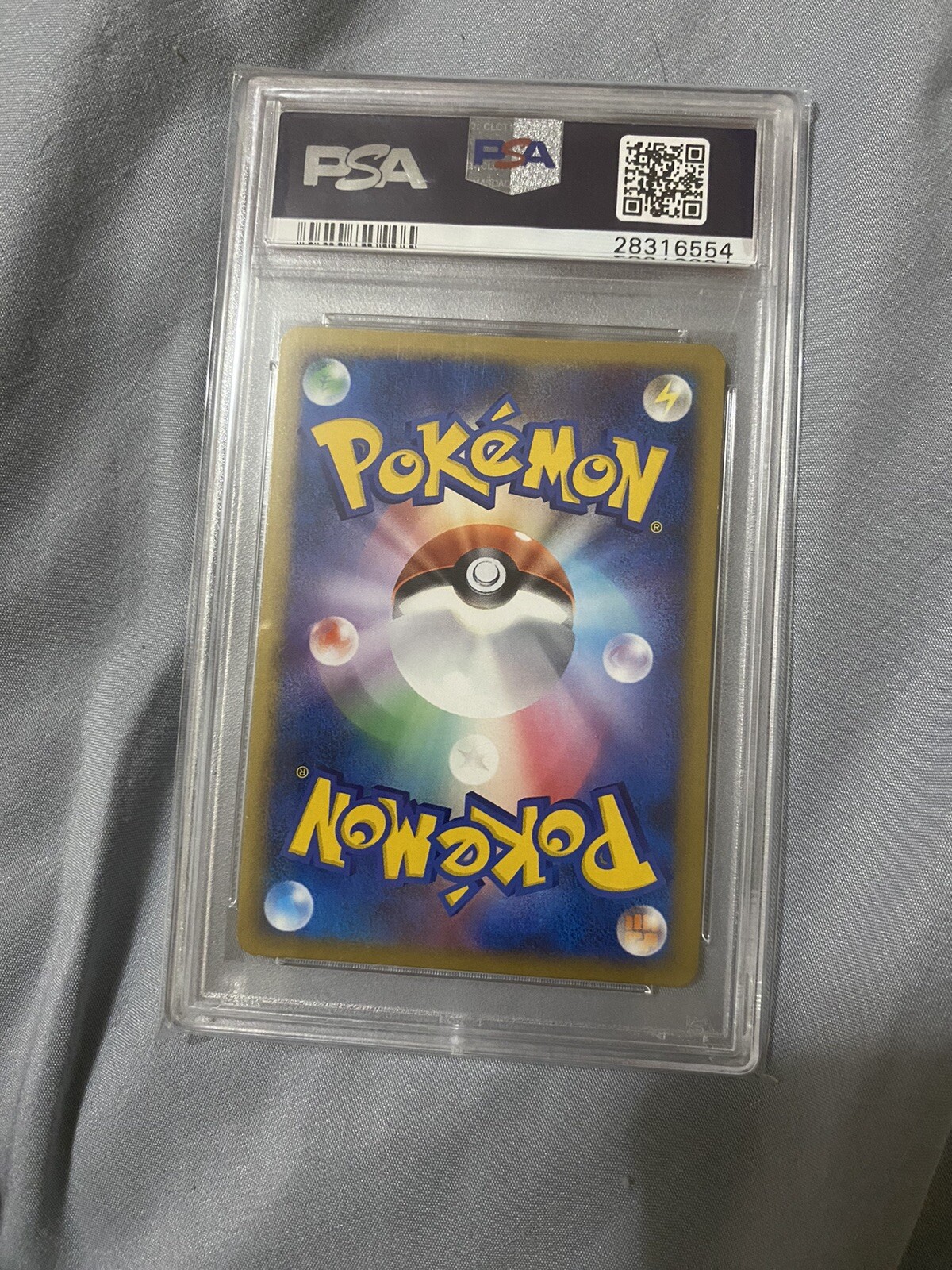 Picture 2 of 2