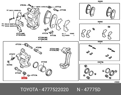 Genuine OE brake caliper guide boot, 4777522020 for TOYOTA 47775-22020