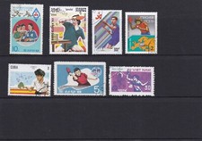 7  Motiv Briefmarken - Tischtennis