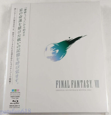 Final Fantasy VII Original Soundtrack Revival Disc BLU-RAY MUSIC JP Import FF7 7