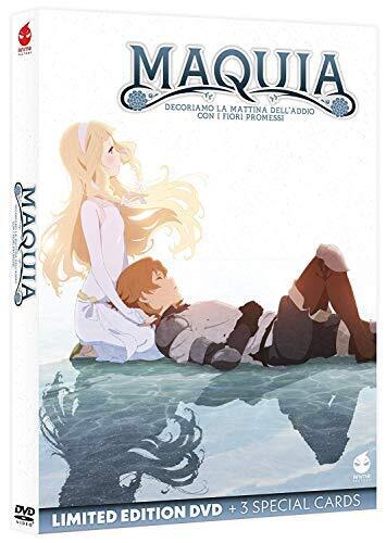 Maquia- Limited Edition (Limited Edition) ( DVD) (DVD) Mari Okada (UK IMPORT) - 第 1/1 張圖片