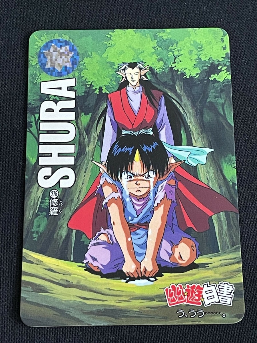 yuyu YuYu Hakusho 3D Foam Bag Clip Blind Mystery Box - Midtown Comics