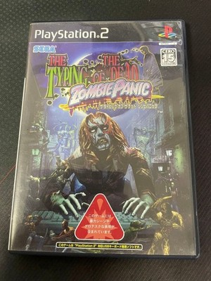 The Typing of the Dead Zombie Panic PS2 PlayStation2