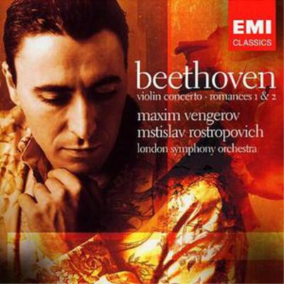 Ludwig van Beethoven Beethoven: Violin Concerto/Romances 1 & 2 (CD) Album