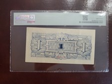 Grade 30 Japanese Paper Money for sale | eBay
