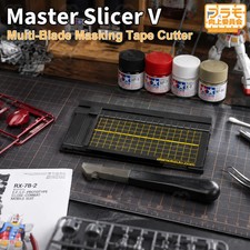Plamokojo PMKJ014 Master Slicer V 5-Blade Mas...