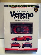 Kyosho Lamborghini Veneno Roadster 164 Scale Diecast Model New Unopened