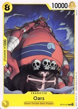 Oars OP14-101 The Azure Sea's Seven One Piece