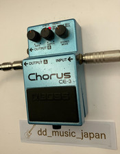 Boss CE-3 Chorus Guitar Effect Pedal for sale online | eBay