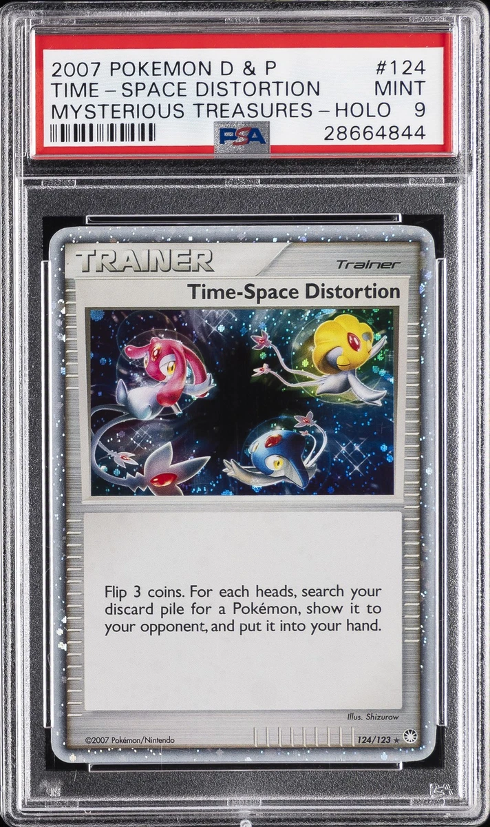 Time-Space Distortion