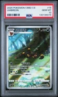 2025 POKEMON SIMPLIFIED CHINESE CBB2 C-GEM PACK VOL 2 #15 UMBREON PSA 10