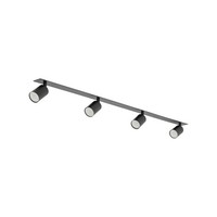 Wandspot Metall Schwarz 4-Flammig GU10 Schwenkbar L:122 Cm Wandleuchte Flur