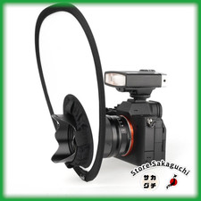 Kenko SDFII-34 Kage-Tori II Jumbo Flash Diffuser Fits Lens Diameter 50 110mm