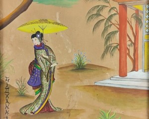 Antique Original Japanese Watercolor and Tempera on Paper - FREE SHIPPING