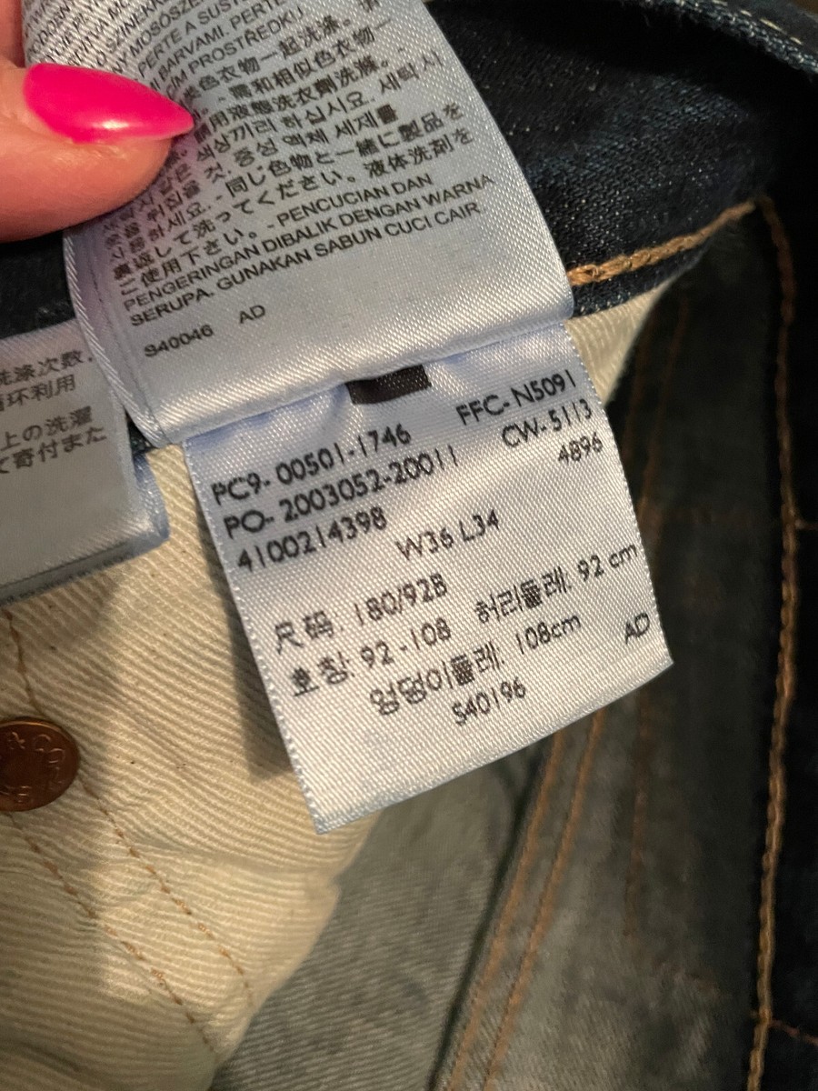 LEVI'S 501 Jeans Straight Leg Denim W36 L34 BLANK TAB (1746 LEVI'S 501 Jeans Straight Leg Denim W36 L34 BLANK TAB (1746