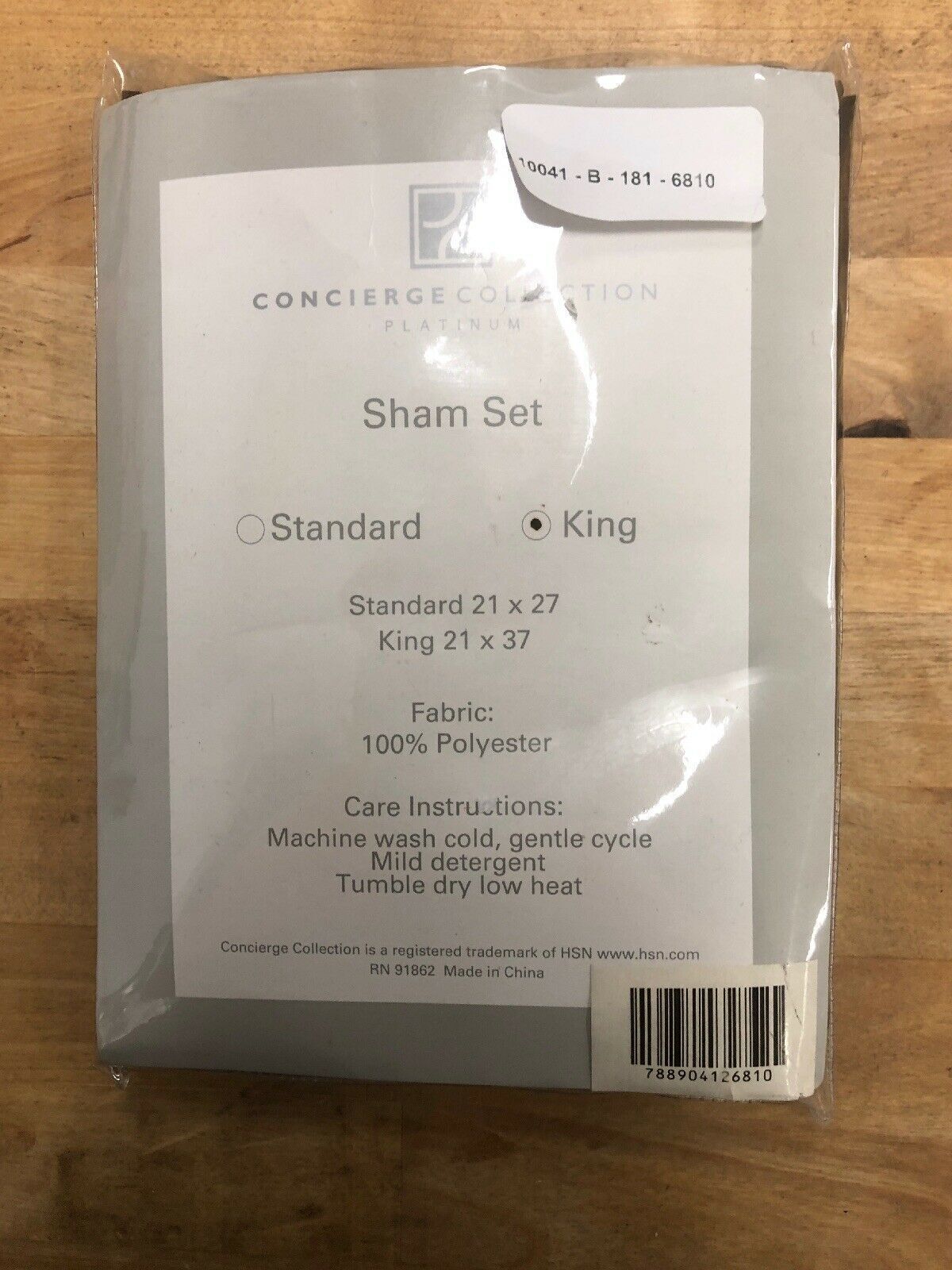 бутафорский набор concierge collection, король