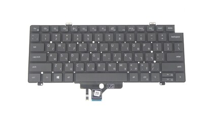 Dell Latitude 5420 5430 5440 7420 7430 7520 HEBREW Backlit