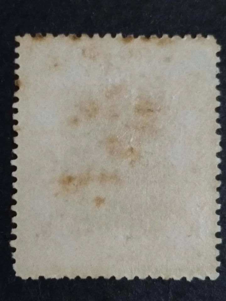 North Borneo 1901-1905 Overprint British Protectorate 3c Sago Palm - 1v MLH - Image 2 of 3