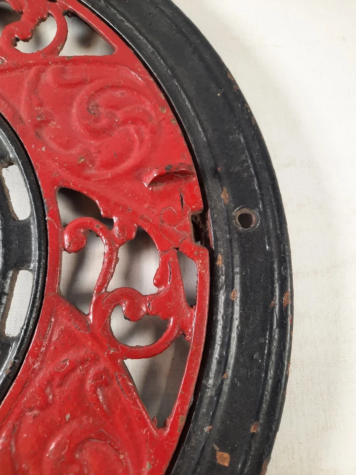 Antigua cubierta de piso IDEAL STOVER MFG redonda de 15 3/4" de hierro fundido rejilla térmica registro Foto 3 de 4