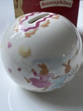 Royal Doulton BUNNYKINS Sweet Hearts 2004 Round Bank Money Ball - EC - with Box