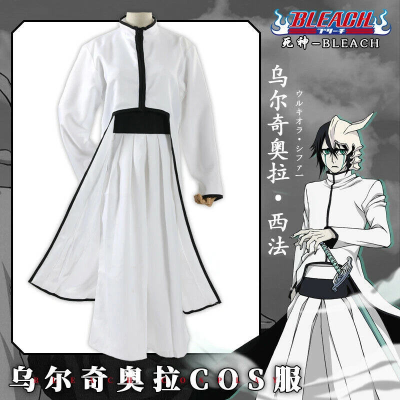 Bleach Arrancar