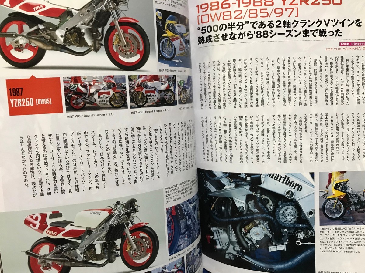 ラクリモサ　ポスター　rejet ディア❤ヴォーカリスト Vortex Junction📢 ＼ご予約受付中