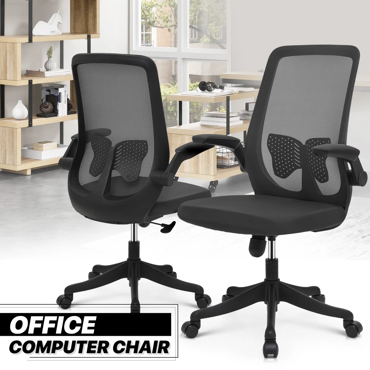 12 hour computer chair sale