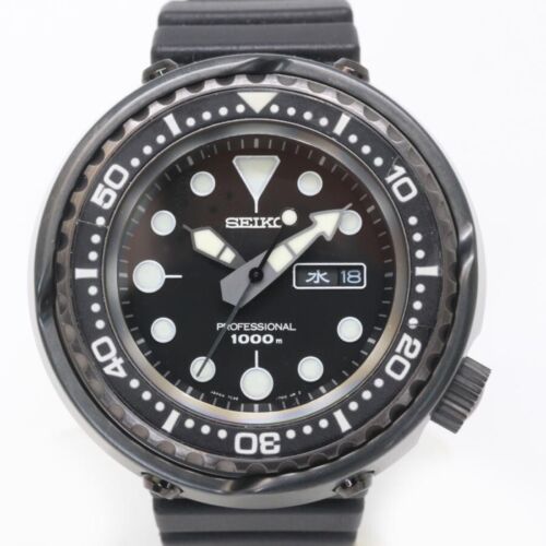 Seiko Prospex Marinemaster SBBN011/7C46-0AA0 1000m Tuna Herstellerzertifikat - Bild 3 von 10