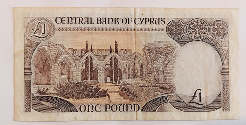 Cyprus 1 Pound 1993 - Picture 2 of 2
