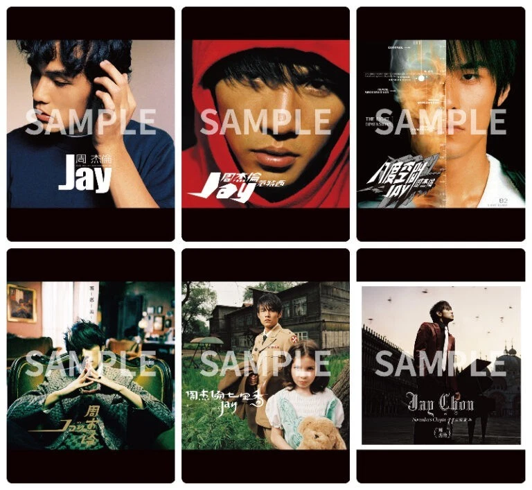 Album CDs Jay Chou for sale | eBay
