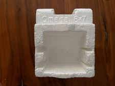 Omega C700 / C760 6x7 Light Mixing Chamber   Medium Format Enlarger Diffuser