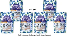 Orihiro Chewable Supplement Blueberry & Lutein 120 Tablets ×6 Sets Made in Japan