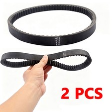 2 PCS Motorcycle Belt For Cheetah 8 Drive Belt 673 For Bando 673 V VS NEW