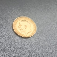 1912 Half Sovereign Gold Coin, George V, 22 CT gold