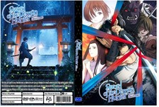 Sword of the Demon Hunter: Kijin Gentosho Anime Series Episodios 1-24