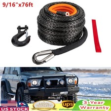 9/16"x76ft Synthetic Winch Rope Line 35000LBS Recovery Cable ATV UTV+Sheath SALE