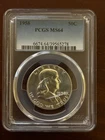 Franklin Half Dollar - 90% SILVER - 1958P - Graded - PCGS - MS64