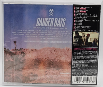 Danger Days: The True Lives of the Fabulous Killjoys [Bonus Tracks