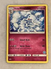 Pokemon - Alolan Ninetales SM128 - Black Star Promo - Stamped 17 NonHolo -LP 1F on eBay