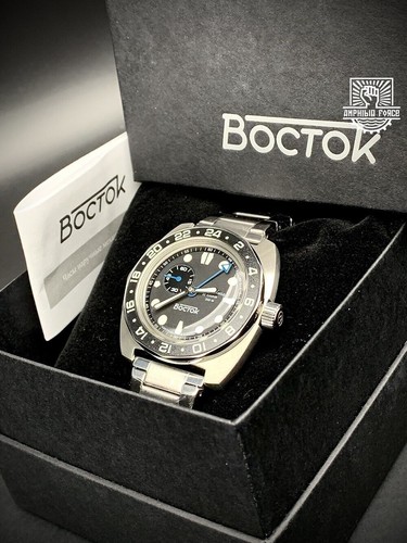 Vostok Amphibia 17036B - Batman GMT. Brand New. Sent from Barcelona - Picture 2 of 12