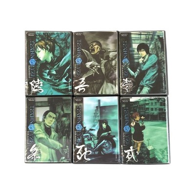 Texhnolyze - Complete Series (DVD, 2006, 6-Disc Set) for sale