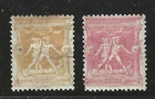 GREECE - 117 - 118 - MH - 1898 - OLYMPICS ISSSUE