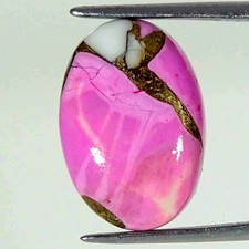05.90Cts Cotton Candy Pink Copper Turquoise Oval Cabochon Loose Gemstone
