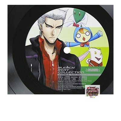 #ad #ad BLEACH BEAT COLLECTION 2nd SESSION 04 $41.01