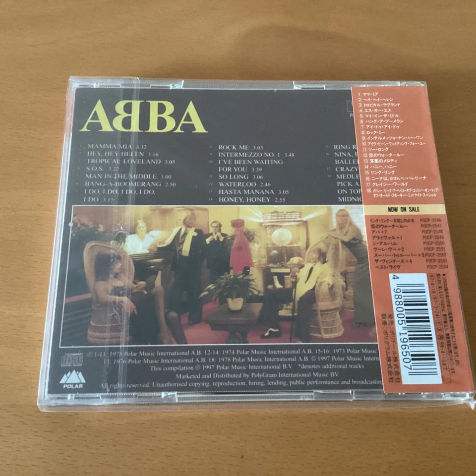ABBA S/T ABBA JAPAN CD OBI POCP-2548 + 7 BONUS - Image 2 of 3