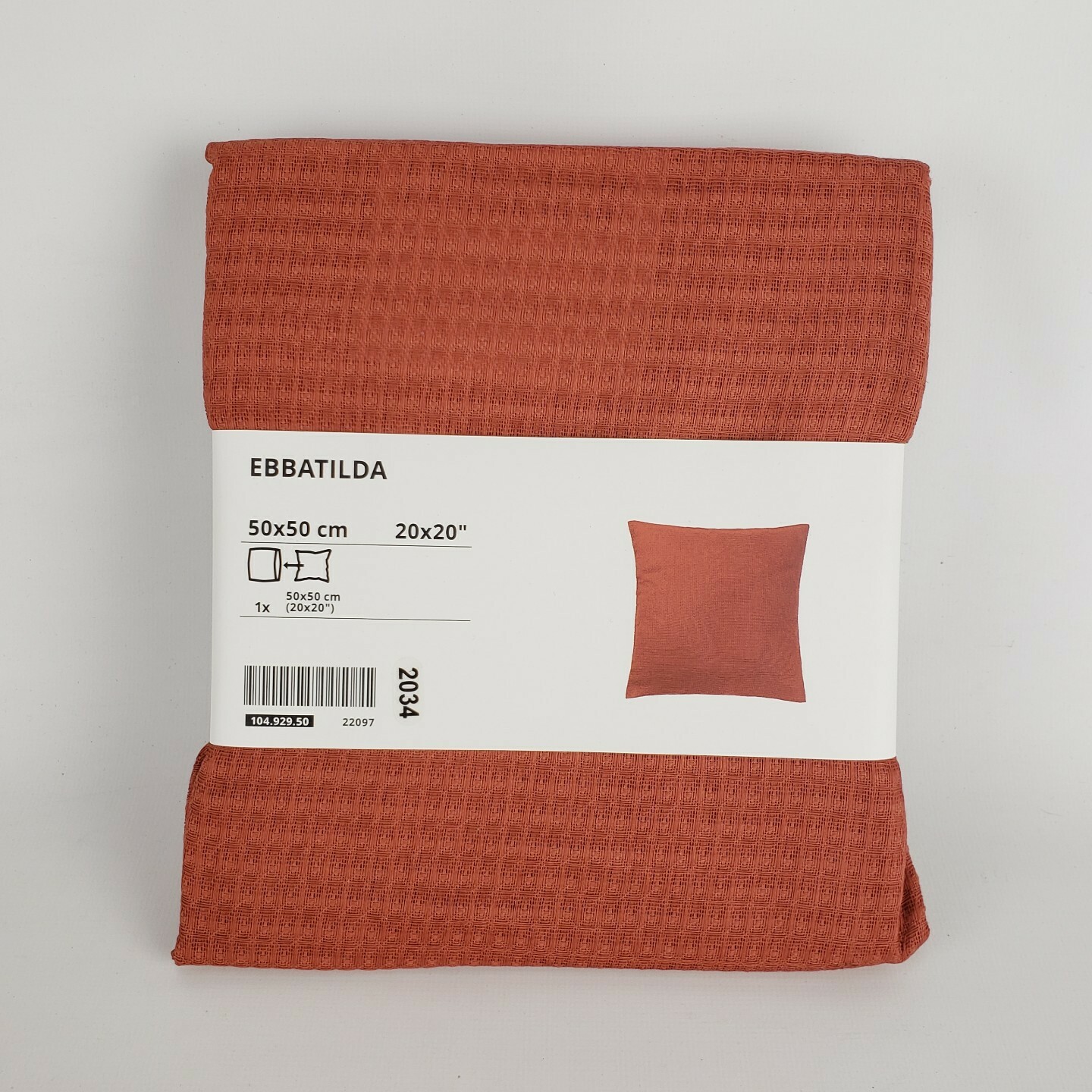 22x22 pillow insert ikea