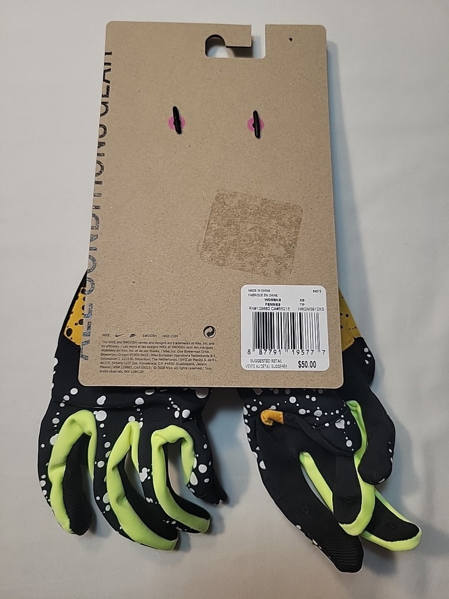 Nike Lab ACG Shield Women's XS Running Gloves Yellow Ochre Black