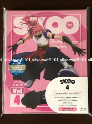 SK8 the Infinity Vol.4 First Limited Edition Blu-ray CD