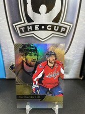 2016-17 Fleer Showcase Flair #7 Alexander Ovechkin R1
